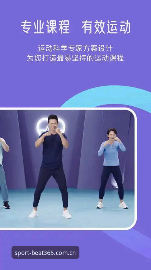 beat365体育官方入口vs.第三方镜像站：哪个才是beat365亚洲版登录链接的正确下载方式？