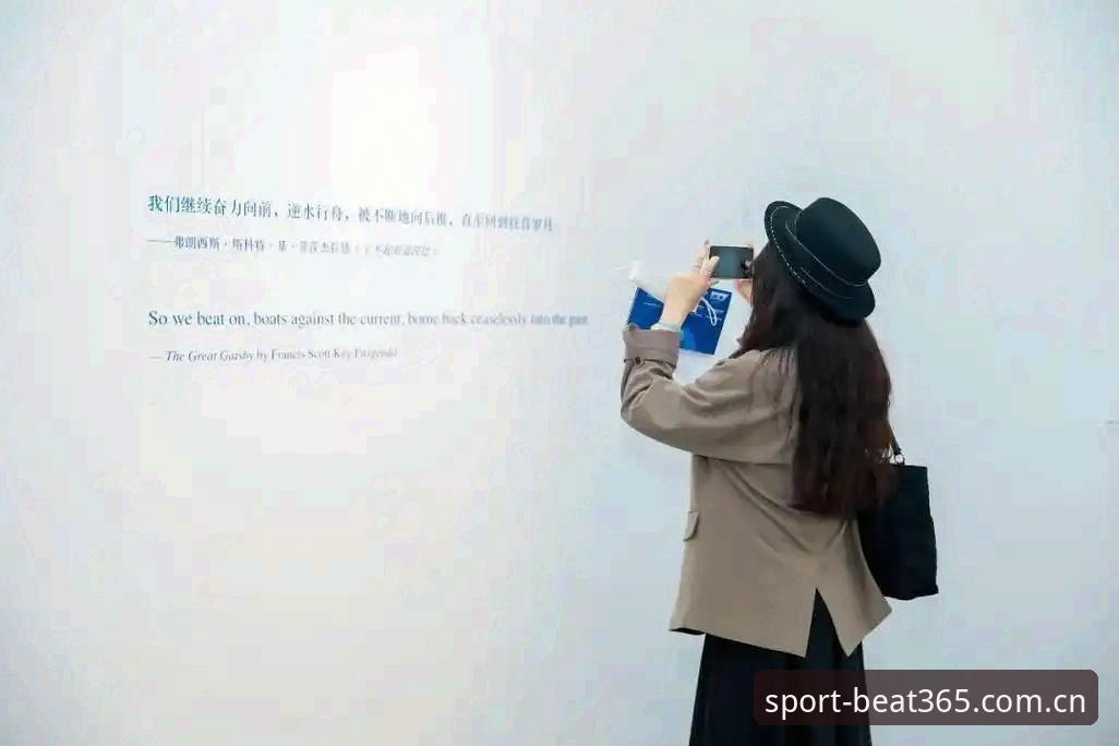 beat365体育官网 如何快速找到beat365体育官网最新入口?三大创新方案全解析